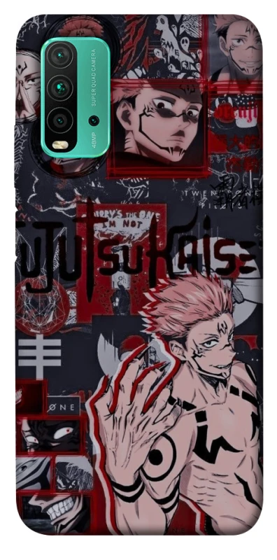 Чохол на Xiaomi Redmi Note 9 4G / Redmi 9 Power Itadori v2 фото 1 з 1