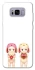 Чохол на Samsung G955 Galaxy S8 Plus Puppy Love Duo фото 1 з 1