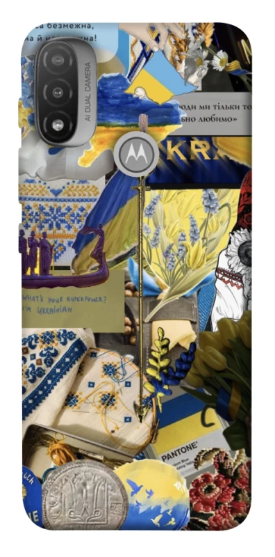 Чохол на Motorola Moto E20 Ukraine style ver.7 фото 1 з 1