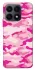 Чехол на Huawei Honor X8a camouflage pink фото 1 из 1