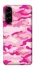 Чехол на Samsung Galaxy A56 5G camouflage pink фото 1 из 1
