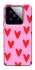 Чехол на Xiaomi 14 Pro Red hearts 2 фото 1 из 1