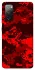 Чехол на Samsung Galaxy S20 FE Camouflage v28 фото 1 из 1