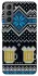 Чохол на Samsung Galaxy S21 FE Різдво фото 1 з 1