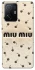 Чехол на Xiaomi 11T / 11T Pro Miu Miu фото 1 из 1