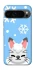 Чохол на Google Pixel 9 Pro Adopt Me Snow Kitty Smile фото 1 з 1