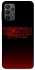 Чохол на Samsung Galaxy A23 4G Stranger Things ver.18 фото 1 з 1