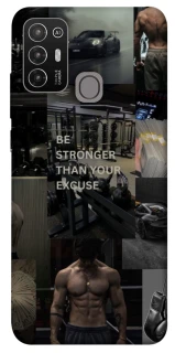 Чохол на ZTE Blade A52 Be stronger фото 1 з 1