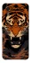 Чохол на Samsung Galaxy Xcover7 cool tiger фото 1 з 1