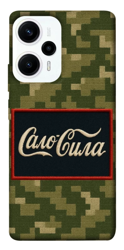 Чехол на Xiaomi Poco F5 / Note 12 Turbo Сало Сила фото 1 из 1