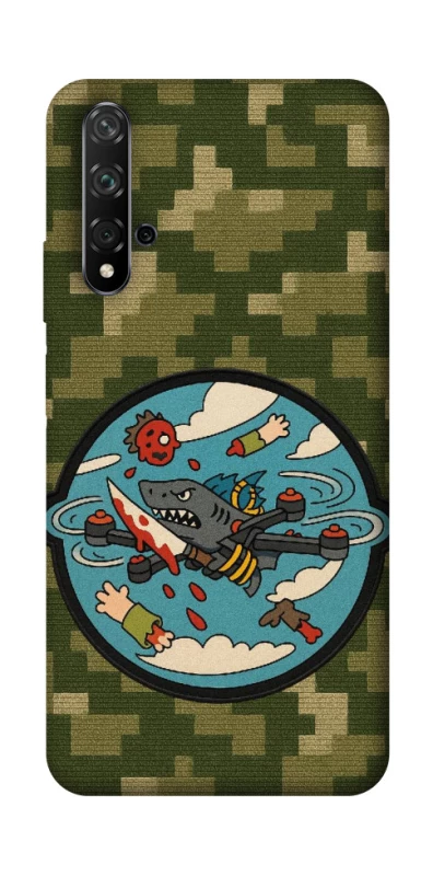 Чохол на Huawei Honor 20 / Nova 5T FPV drone фото 1 з 1