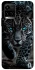 Чохол на Vivo Y21 / Y33s blue eye leo фото 1 з 1