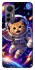Чехол на Xiaomi 12 Lite Space Cat фото 1 из 1