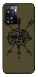 Чохол на OnePlus Nord N20 SE Mil skull фото 1 з 1