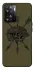 Чехол на OnePlus Nord N20 SE Mil skull фото 1 из 1
