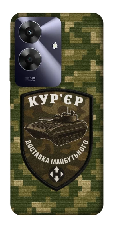 Чехол на Realme Note 60 Курьер фото 1 из 1