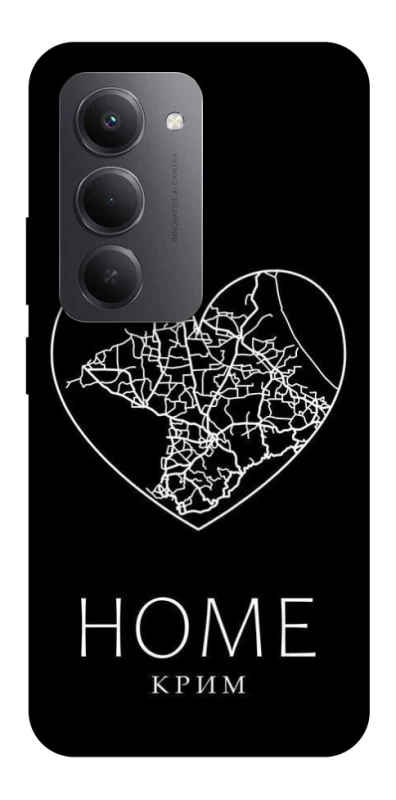 Чохол на Xiaomi Redmi 15 (Global) Крим Home фото 1 з 1