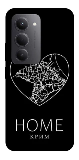 Чохол на Xiaomi Redmi 15 (Global) Крим Home фото 1 з 1