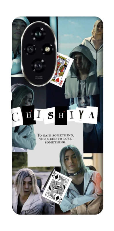 Чохол на Honor 200 Alice in Borderland ver.4 фото 1 з 1