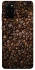 Чехол на Samsung Galaxy S20+ Сoffee beans фото 1 из 1