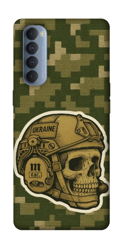 Чохол на Oppo Reno 4 Pro Cranium фото 1 з 1