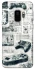 Чехол на Samsung Galaxy S9 Gamer Zone ver.2 фото 1 из 1