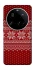 Чохол на Xiaomi 15 Ultra Christmas jumper ver.3 фото 1 з 1