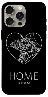 Чехол на Apple iPhone 15 Pro Max (6.7") Крим Home фото 1 из 1