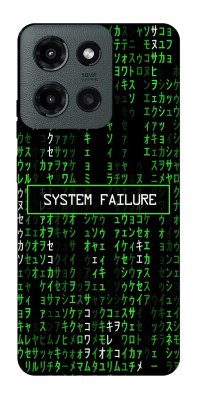 Чохол на Motorola Moto G Power (2025) Matrix system failure фото 1 з 1