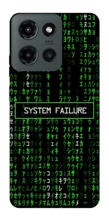 Чохол на Motorola Moto G Power (2025) Matrix system failure фото 1 з 1