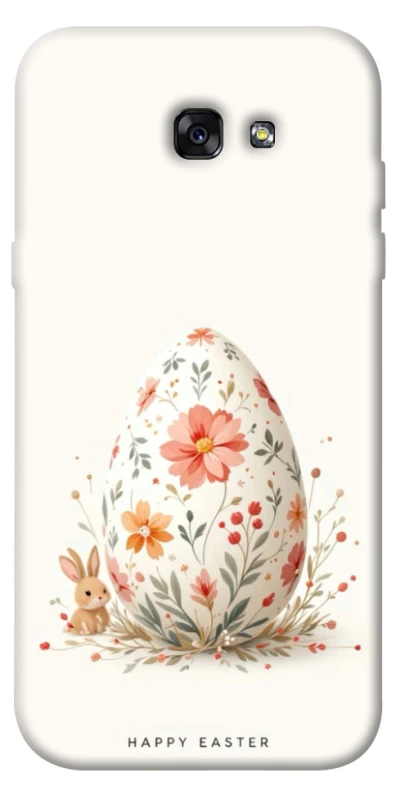 Чохол на Samsung A720 Galaxy A7 (2017) Easter ver.3 фото 1 з 1