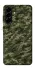 Чехол на Samsung Galaxy A56 5G Camouflage v24 фото 1 из 1