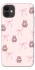 Чехол на Apple iPhone 11 (6.1") Pink bows and Labubus фото 1 из 1