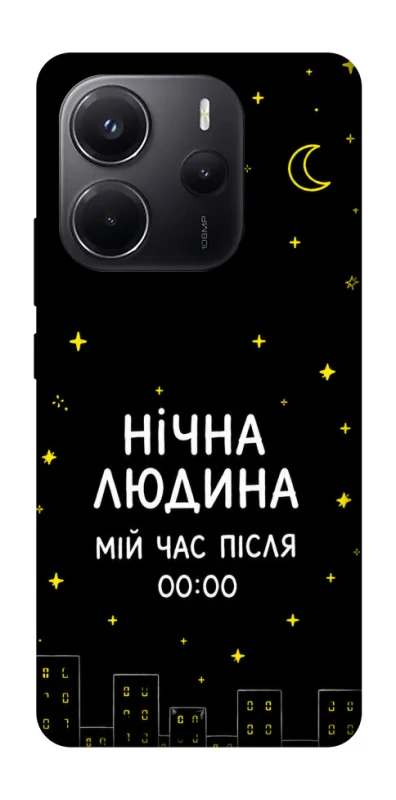 Чехол на Xiaomi Redmi Note 14 5G Нічна людина фото 1 из 1