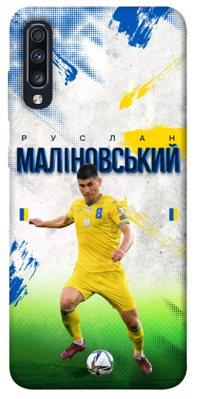 Чехол на Samsung Galaxy A70 (A705F) Малиновский №8 фото 1 из 1