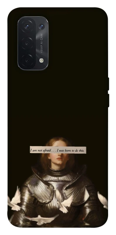 Чохол на Oppo A54 5G / A74 5G Not afraid фото 1 з 1