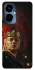 Чохол на TECNO Camon 19 Pro House of the Dragon ver.6 фото 1 з 1