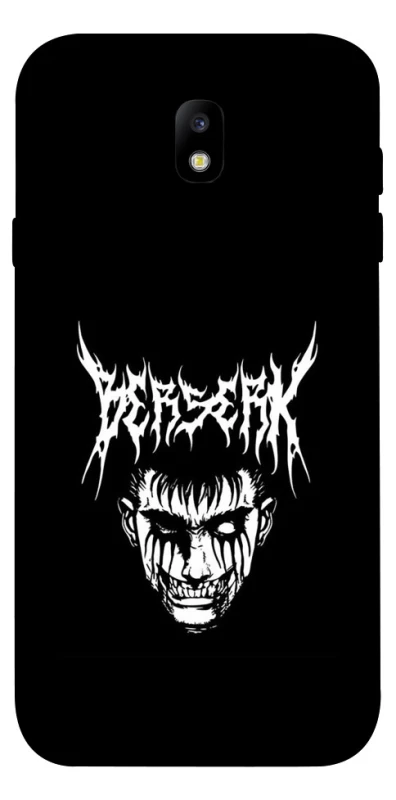 Чохол на Samsung J730 Galaxy J7 (2017) Berserk v2 фото 1 з 1