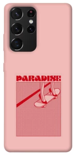 Чехол на Samsung Galaxy S21 Ultra Paradise фото 1 из 1