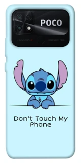 Чехол на Xiaomi Poco C40 Stitch ver.5 фото 1 Чехол на Xiaomi Poco C40 Stitch ver.5 фото 1 из 1