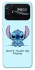 Чехол на Xiaomi Poco C40 Stitch ver.5 фото 1 Чехол на Xiaomi Poco C40 Stitch ver.5 фото 1 из 1