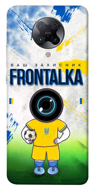 Чохол на Xiaomi Redmi K30 Pro / Poco F2 Pro Фронталка №99 v3 фото 1 з 1