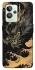 Чохол на Realme GT2 gold dragon фото 1 з 1