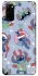 Чохол на Samsung Galaxy S20 Stitch ver.20 фото 1 з 1