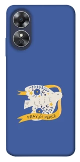 Чохол на Oppo A17 Ластівка фото 1 з 1