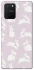 Чохол на Samsung Galaxy S10 Lite Bunny Kisses фото 1 з 1