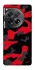 Чохол на OnePlus 12 Camouflage v15 фото 1 з 1