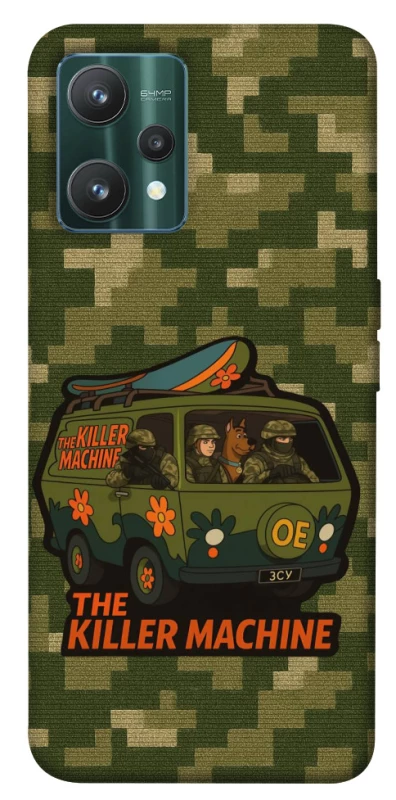 Чохол на Realme 9 Pro Funny machine фото 1 з 1