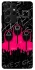 Чохол на Samsung Galaxy S21 Ultra squid game v4 фото 1 з 1