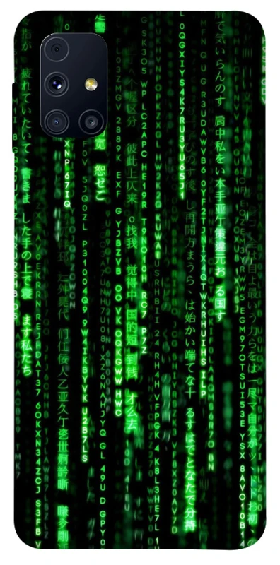 Чехол на Samsung Galaxy M31s Matrix Code фото 1 из 1